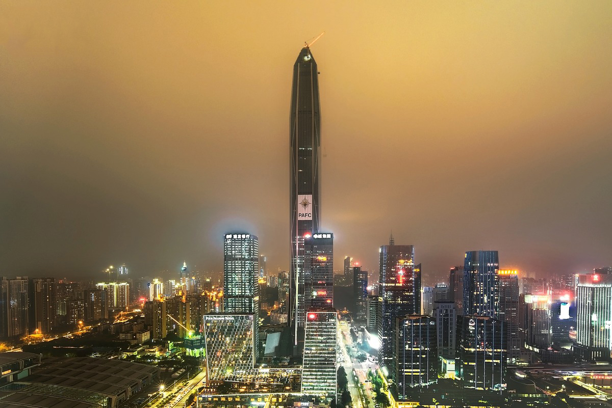 中国深圳市平安金融中心担保服务